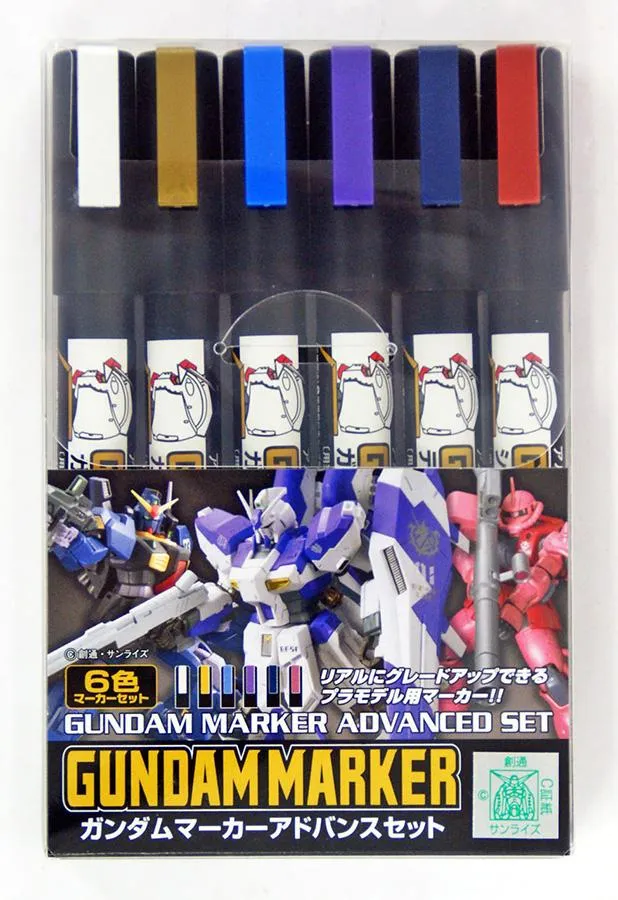 GUNDAM - Gundam Marker GMS-124 Advanced Set